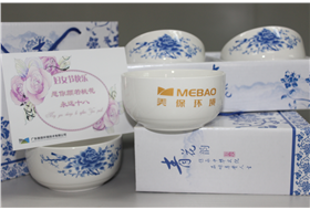 婦女節(jié)，做“碗美”女人 -----美保環(huán)境為員工派發(fā)“三八節(jié)”禮品