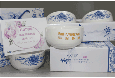婦女節(jié)，做“碗美”女人----美保環(huán)境為員工派發(fā)“三八節(jié)”禮品