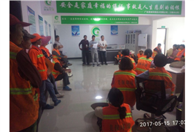 【愛心凝聚 延續(xù)溫暖】---記湖北分公司響應(yīng)總公司的募捐活動